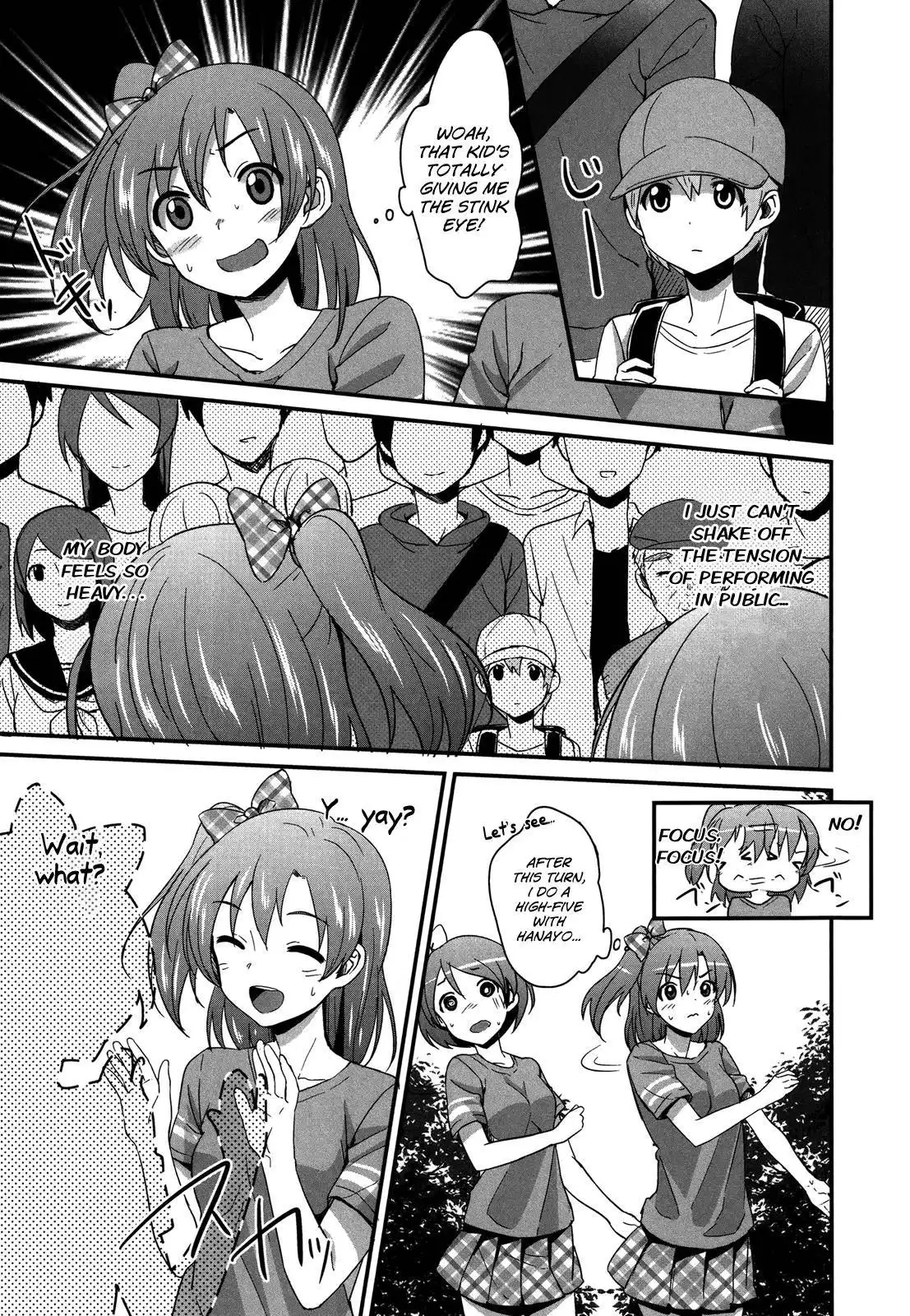 Love Live! - School Idol Project Chapter 4 7